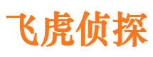 汉台捉小三公司